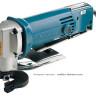 Листовые ножницы по металлу MAKITA JS1600