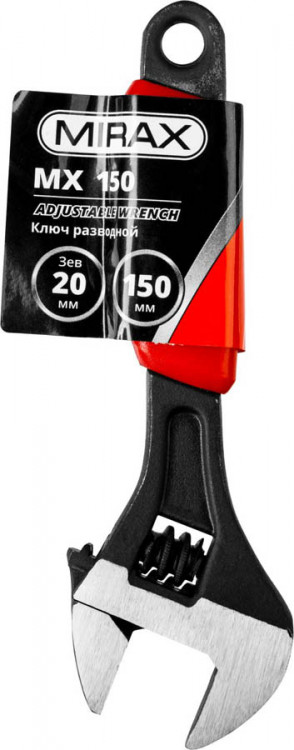 Ключ разводной MIRAX 27249-15