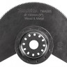 Сегментированный пильный диск MAKITA TMA005 (B-21319)