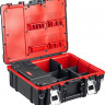 Ящик для инструментов KETER 38395-19