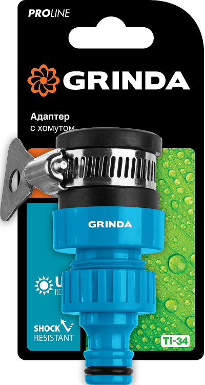 Адаптер GRINDA 8-426321_z02