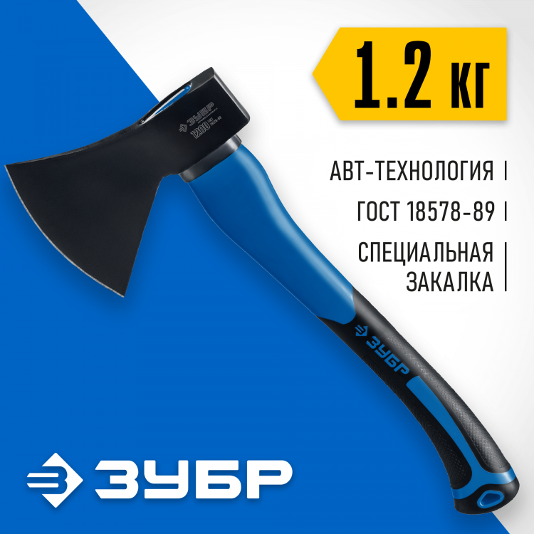Топор ЗУБР 2061-12_z01