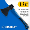 Топор ЗУБР 2061-12_z01