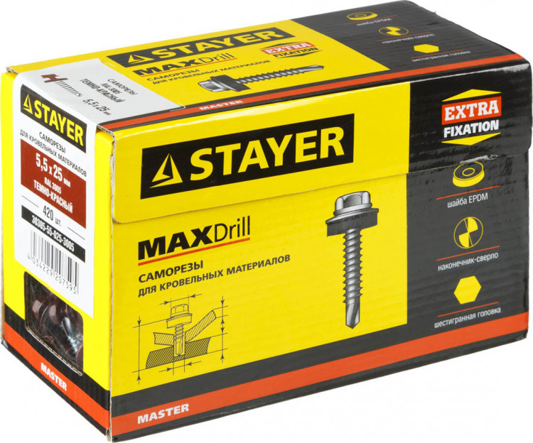 Саморезы кровельные STAYER 30305-55-025-3005