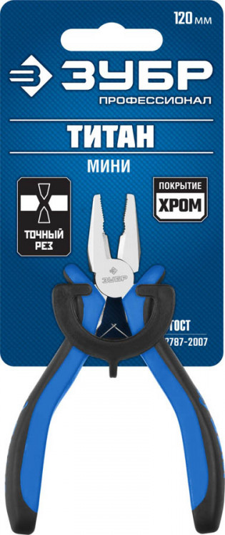 Плоскогубцы ЗУБР 22170-1_z01