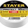 Изоляционная лента STAYER 12291-W