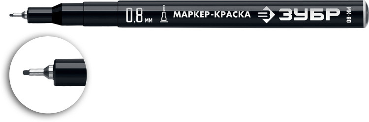Маркер-краска ЗУБР 06324-2