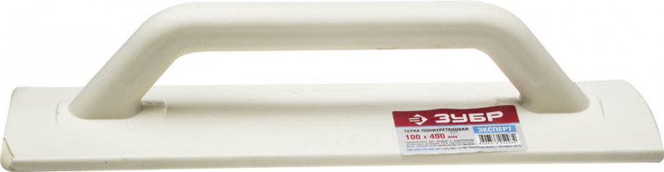 Терка полиуретановая ЗУБР 08130-10-40