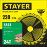 Диск пильный по дереву STAYER FAST 3680-230-32-24_z01