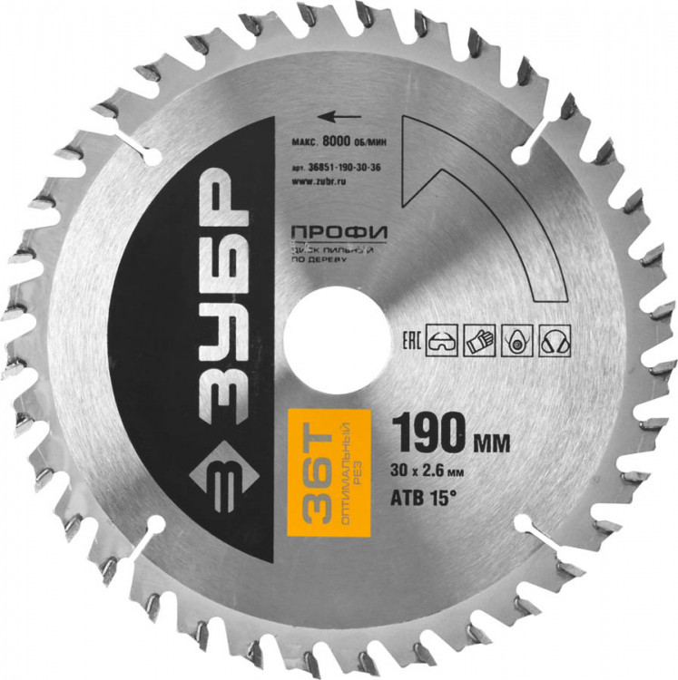 Пильный диск по дереву ЗУБР 36851-190-30-36