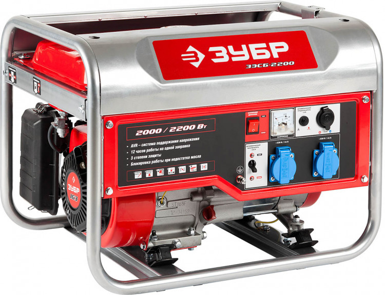 Бензиновый электрогенератор ЗУБР ЗЭСБ-2200 предназначен для обеспечения электрической энергией потребителей в отсутствии электрической сети