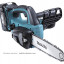 Аккумуляторная цепная пила MAKITA UC250DWB
