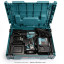Аккумуляторная дрель-шуруповерт MAKITA DF332DSAJ