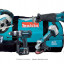 Набор инструментов MAKITA DK1886