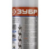 Сверло ЗУБР 2948-600-40