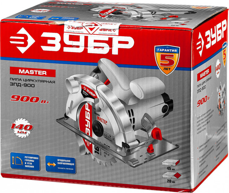 Пила циркулярная ЗУБР ЗПД-900