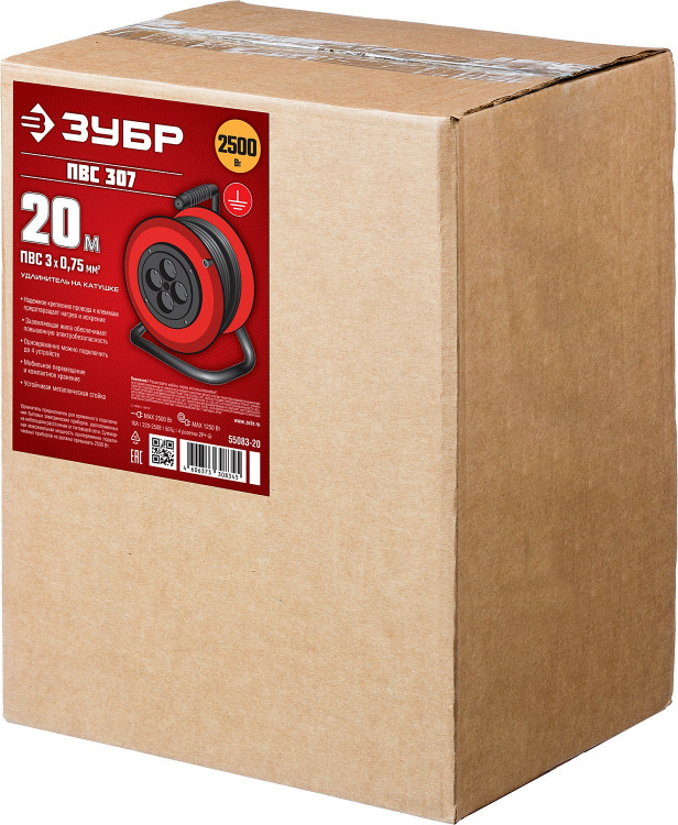 Удлинитель на катушке ЗУБР 55083-20