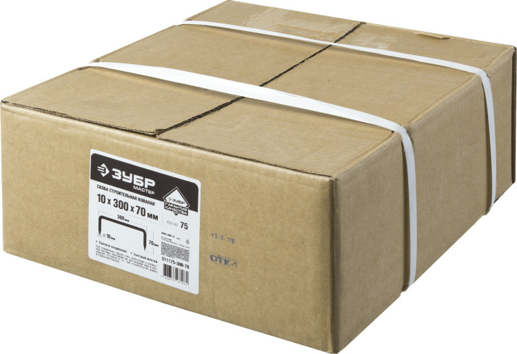 Скобы кованые ЗУБР 311175-300-70