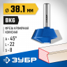 Фреза кромочная конусная ЗУБР 28725-38.1-45