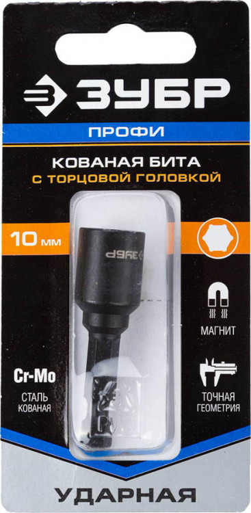 Бита для шуруповерта с торцовой головкой ЗУБР 26375-10