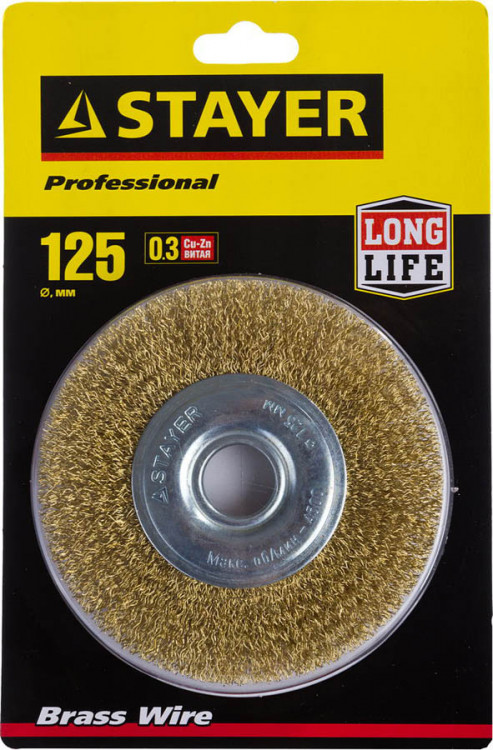 Щетка крацовка дисковая для УШМ STAYER 35122-125