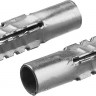 Дюбель для газобетона ЗУБР 302912-08-038