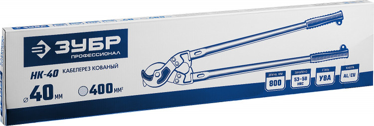 Кабелерез ЗУБР НК-40 23341-80_z01