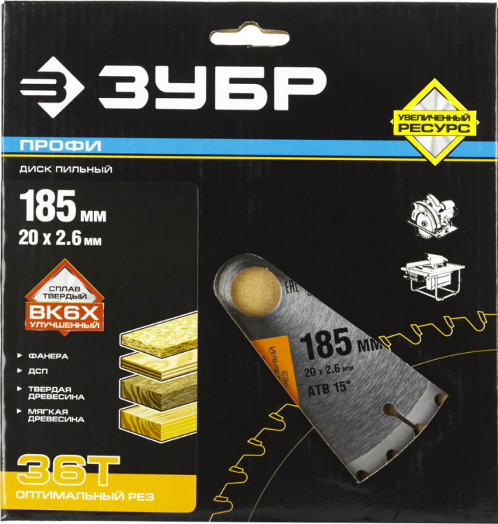 Пильный диск по дереву ЗУБР 36851-185-20-36