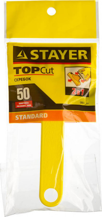 Скребок STAYER 0851_z01