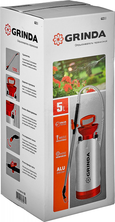 Опрыскиватель переносной GRINDA 8-425115_z02