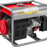 Бензиновый электрогенератор ЗУБР ЗЭСБ-1200