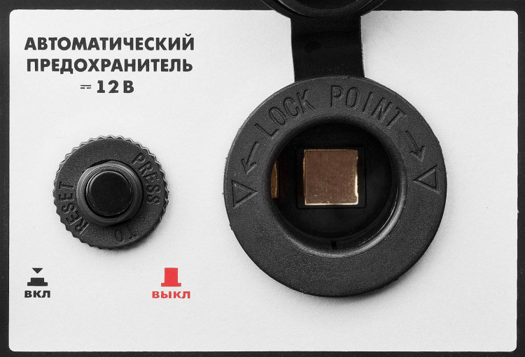 Бензиновый электрогенератор ЗУБР ЗЭСБ-1200