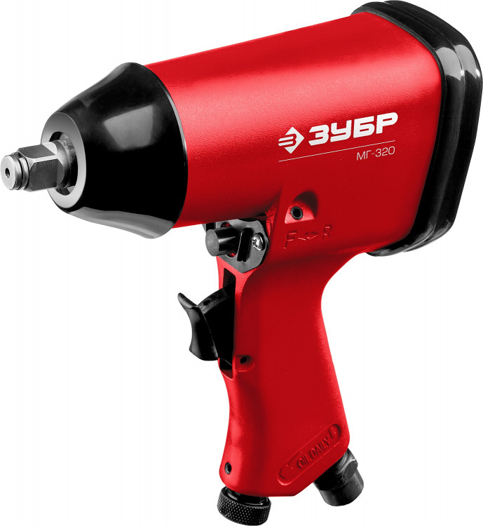 Ударный пневматический гайковерт ЗУБР МГ-320 64285