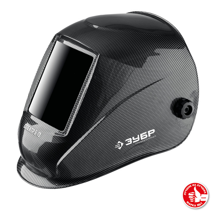 Маска сварщика с автоматическим светофильтром ЗУБР Спектр 5-13 11069