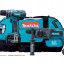 Набор инструментов MAKITA DK1890