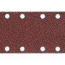 Шлифовальная бумага MAKITA P-42313
