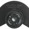 Сегментированный пильный диск MAKITA TMA007 (B-21331)