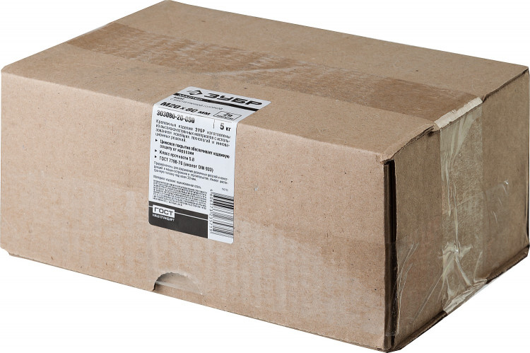 Болты ЗУБР 303080-20-080 изготовлены из высококачественной стали в полном соответствии с действующими стандартами и техническими предписаниями. Находят широкое применение в машиностроении