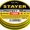 Изоляционная лента STAYER 12291-S