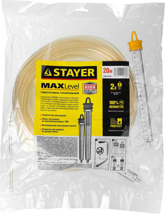 Гидроуровень STAYER 3486-06-20