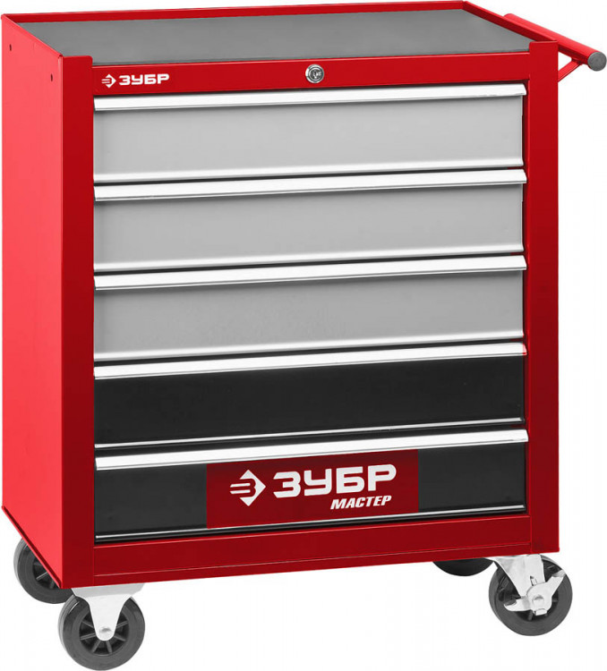 Тележка инструментальная ЗУБР 38905-5
