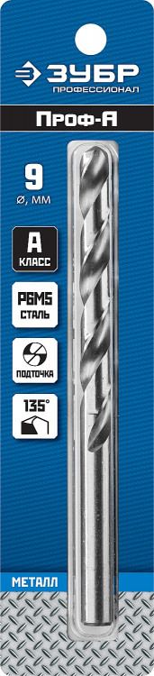 Сверло ЗУБР 29625-9