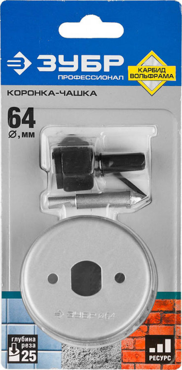 Буровая коронка-чашка с твердосплавным напылением ЗУБР 33360-064_z01