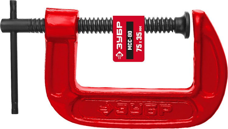 Струбцина 32244-075