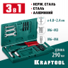 Заклепочник KRAFTOOL 31178_z01
