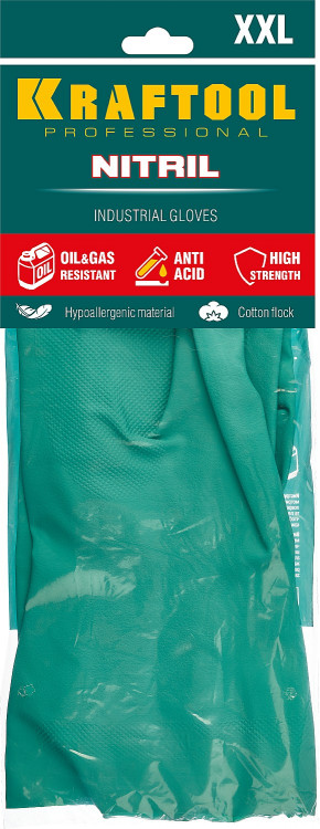 Нитриловые индустриальные перчатки маслобензостойкие KRAFTOOL 11280-XXL_z01