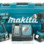 Набор инструментов MAKITA DLX2002