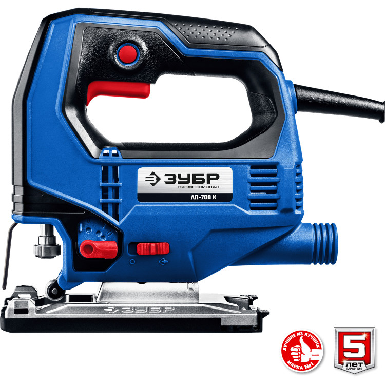 Лобзик электрический ЗУБР ЛП-700 К