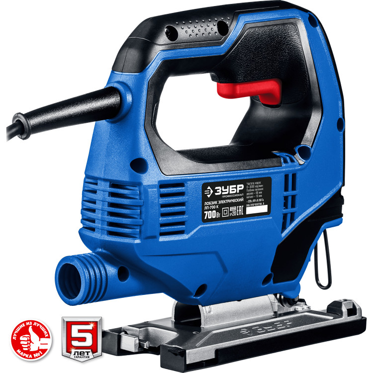 Лобзик электрический ЗУБР ЛП-700 К