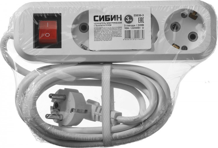 Удлинитель СИБИН 55036-3